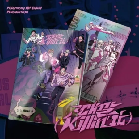 P1HARMONY - VOL.1 [KILLIN' IT] P1US EDITION VER.