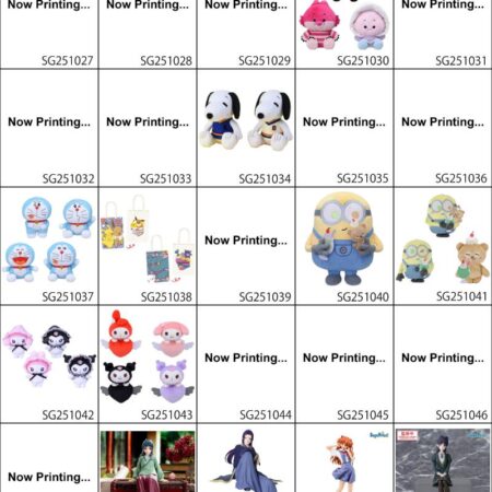 pre-order: The Apothecary Diaries (TV Anime) Chokonose Premium Figure "Jinshi". Estimate arrival November 2025