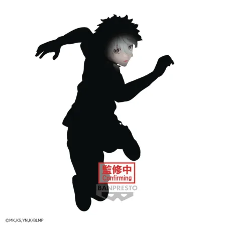 Pre-Order: BLUELOCK MOVIE EPISODE NAGI SEISHIRO NAGI FIGURE. Estimate Ship Date June 2024