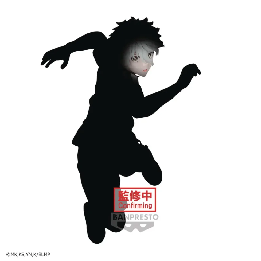 Pre-Order: BLUELOCK MOVIE EPISODE NAGI SEISHIRO NAGI FIGURE. Estimate Ship Date June 2024
