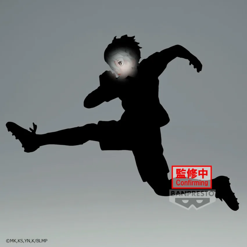 Pre-Order: BLUELOCK MOVIE EPISODE NAGI SEISHIRO NAGI FIGURE. Estimate Ship Date June 2024