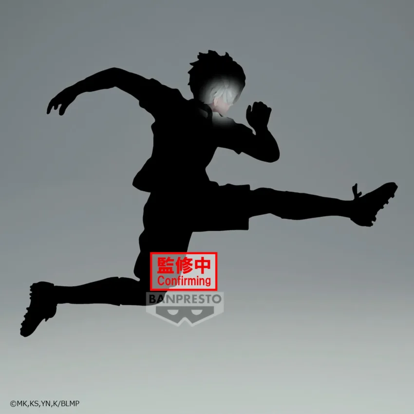 Pre-Order: BLUELOCK MOVIE EPISODE NAGI SEISHIRO NAGI FIGURE. Estimate Ship Date June 2024