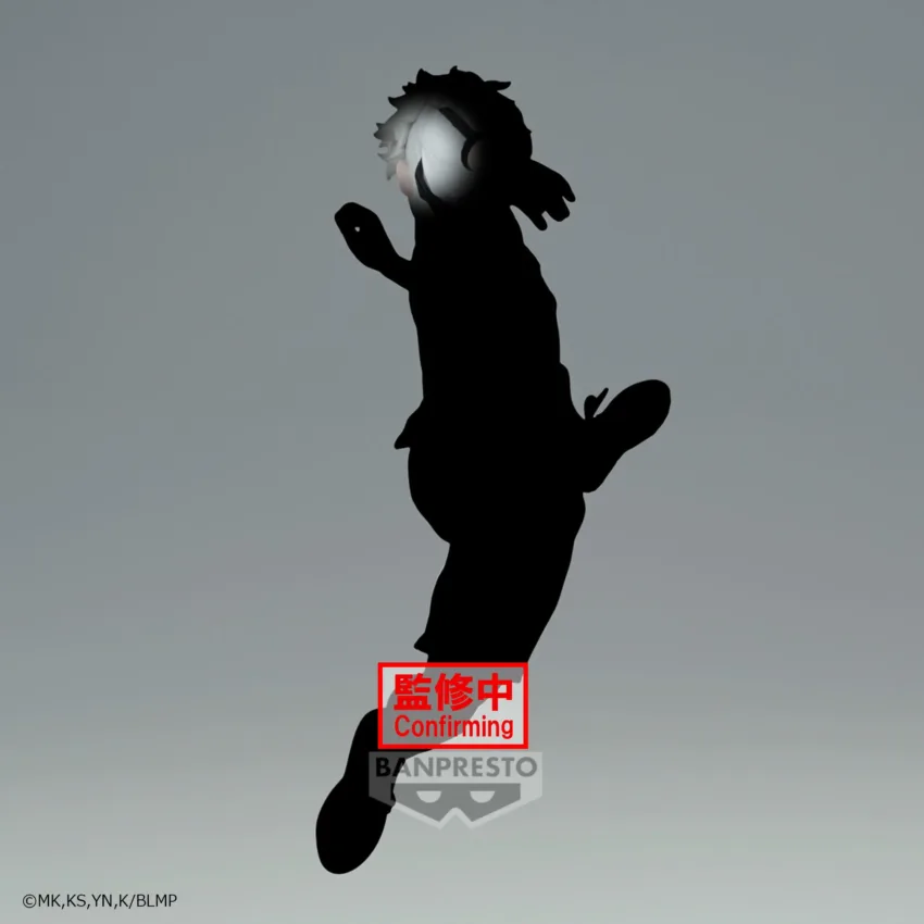 Pre-Order: BLUELOCK MOVIE EPISODE NAGI SEISHIRO NAGI FIGURE. Estimate Ship Date June 2024