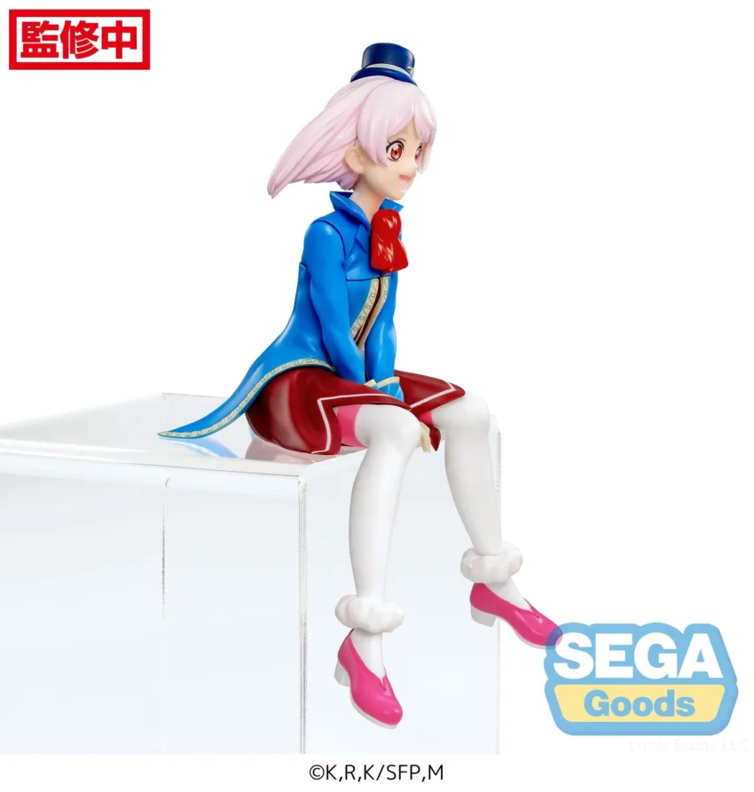 Pre-Order: SHANGRI-LA FRONTIER PM PERCHING EMUL FIGURE. Estimate Ship Date September 2024