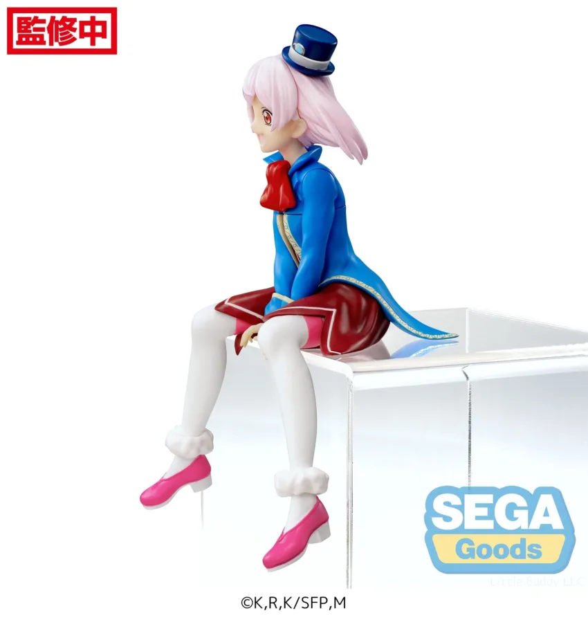 Pre-Order: SHANGRI-LA FRONTIER PM PERCHING EMUL FIGURE. Estimate Ship Date September 2024