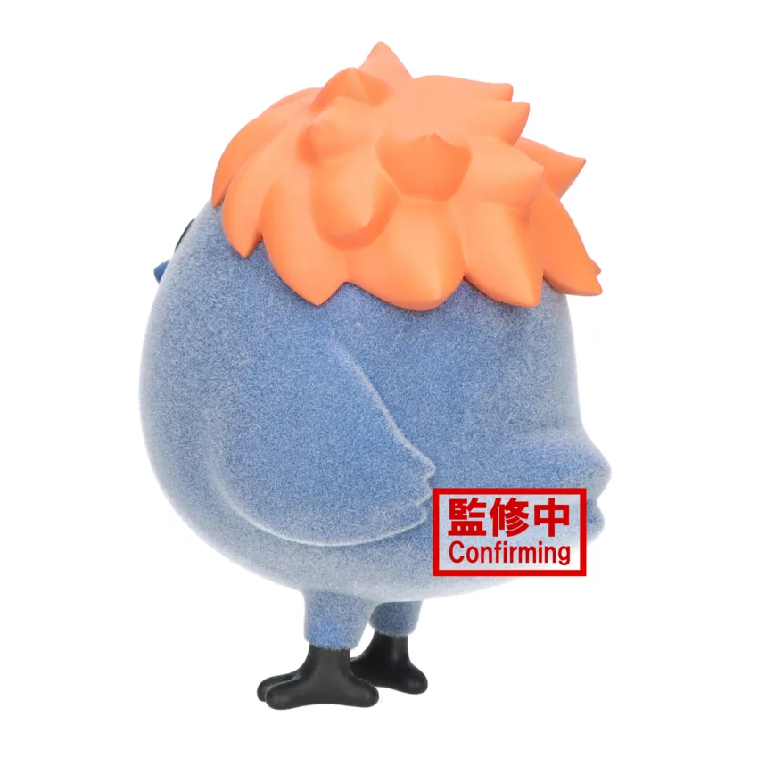 Pre-Order: HAIKYU FLUFFY PUFFY HINAGARASU FIGURE. Estimate Ship Date September 2024