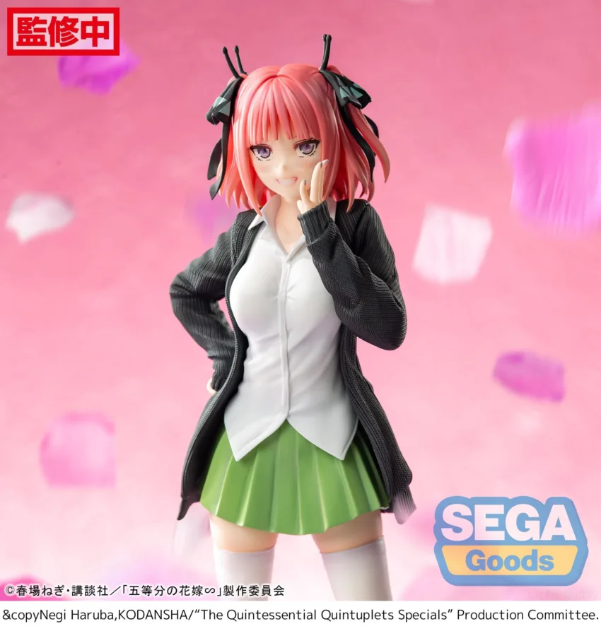 Pre-Order: QUINTESSENTIAL QUINTUPLETS SPECIAL LUMINASTA NINO NAKANO FIGURE. Estimate Ship Date May 2025