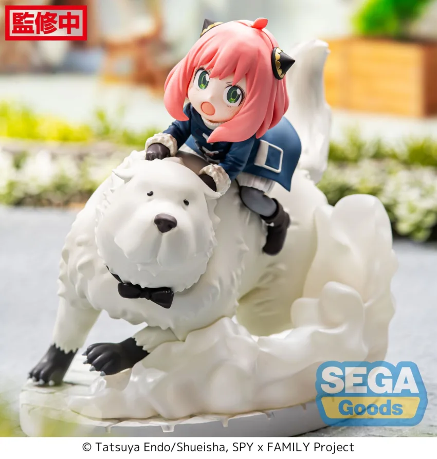 Pre-Order: SPY X FAMILY LUMINASTA ANYA & BOND FORGER MISSION EXTEND FIGURE. Estimate Ship Date May 2025