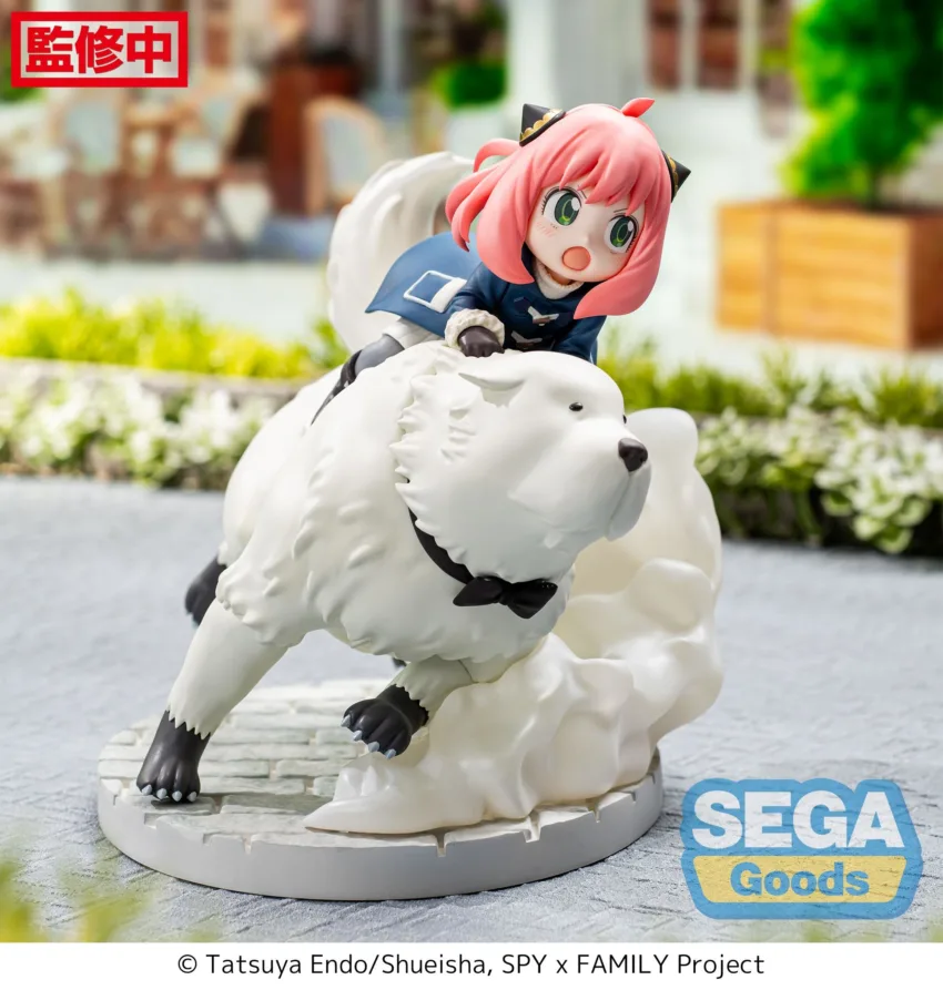 Pre-Order: SPY X FAMILY LUMINASTA ANYA & BOND FORGER MISSION EXTEND FIGURE. Estimate Ship Date May 2025