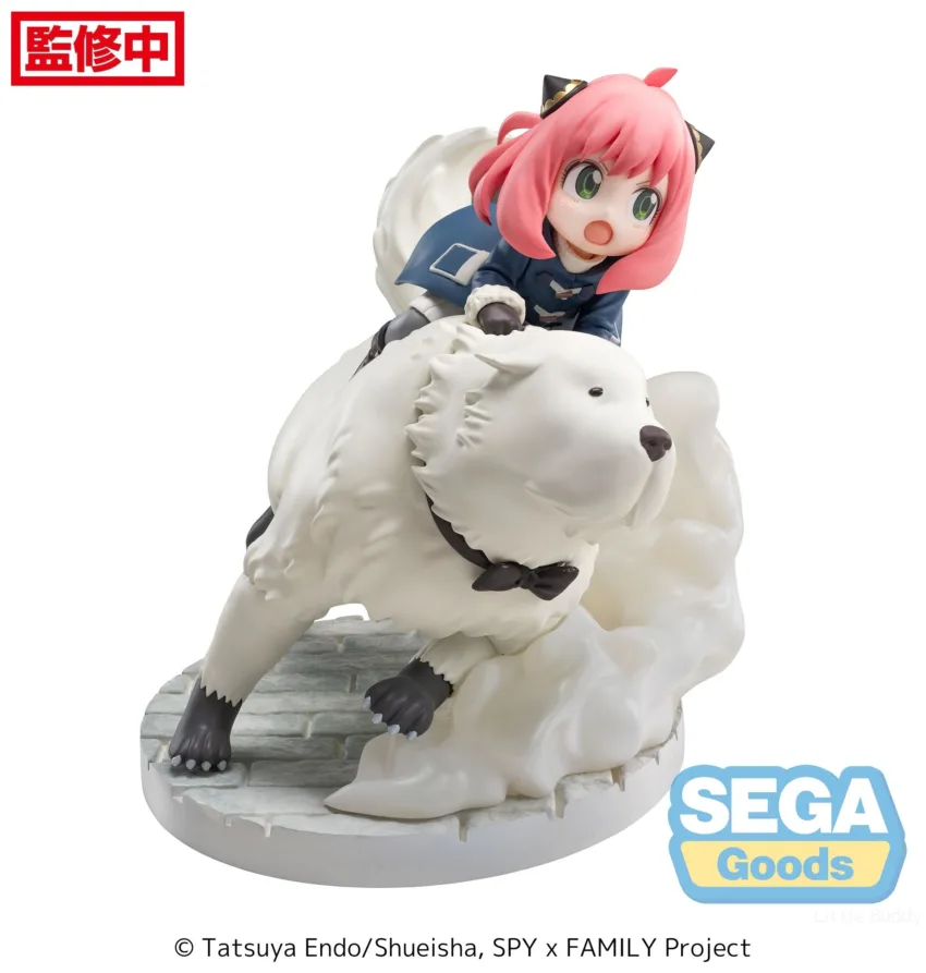 Pre-Order: SPY X FAMILY LUMINASTA ANYA & BOND FORGER MISSION EXTEND FIGURE. Estimate Ship Date May 2025