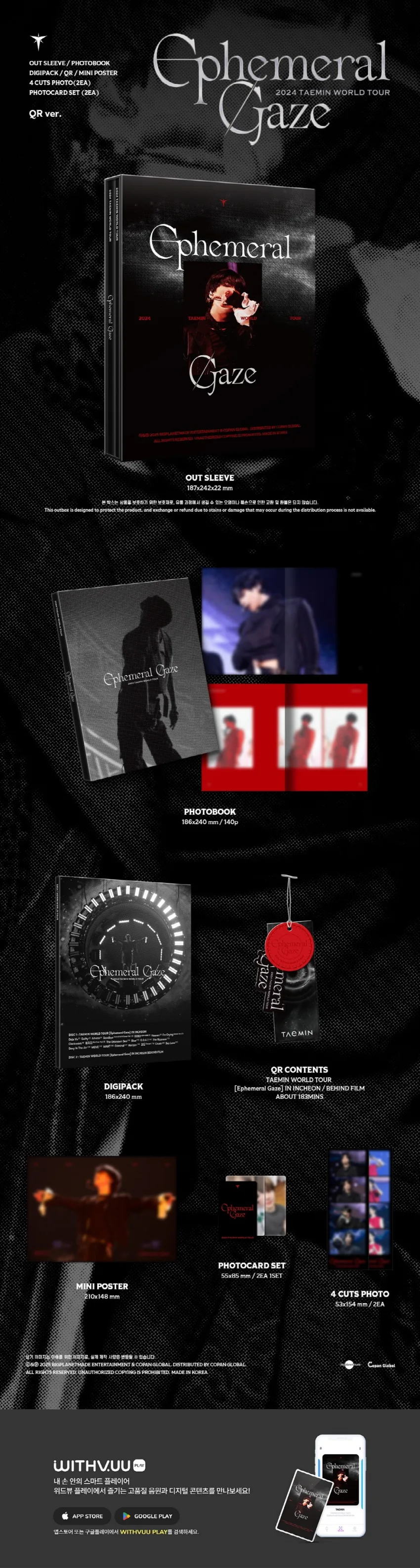 SHINEE - TAEMIN - WORLD TOUR [EPHEMERAL GAZE] IN INCHEON QR