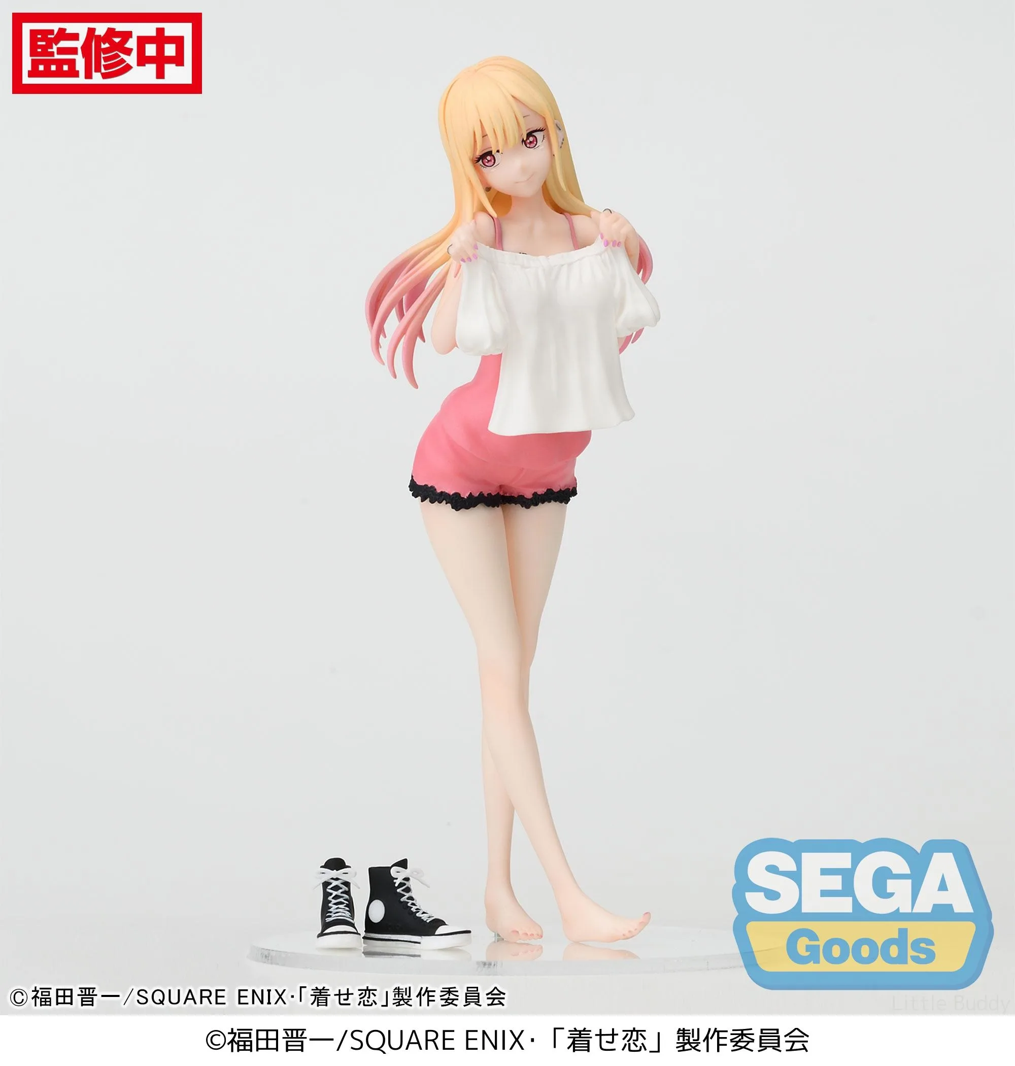 MY DRESS-UP DARLING LUMINASTA MARIN KITAGAWA TRYING-ON FIGURE.