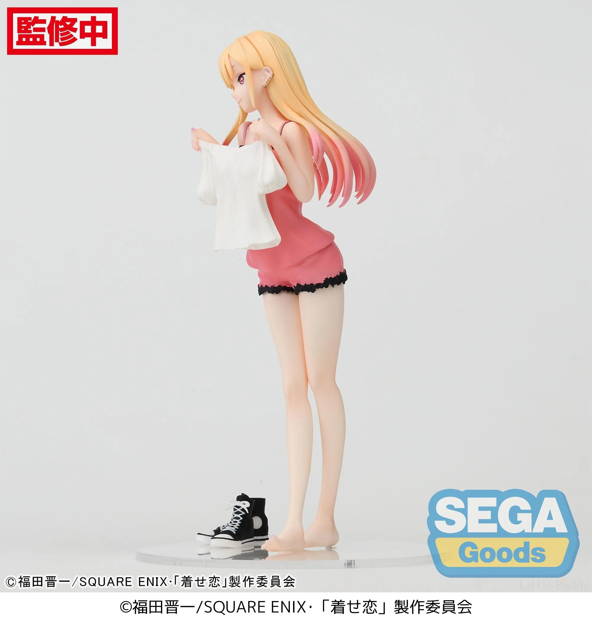 MY DRESS-UP DARLING LUMINASTA MARIN KITAGAWA TRYING-ON FIGURE.