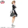 Coming soon-BLUE BOX CHINATSU KANO V2 FIG 