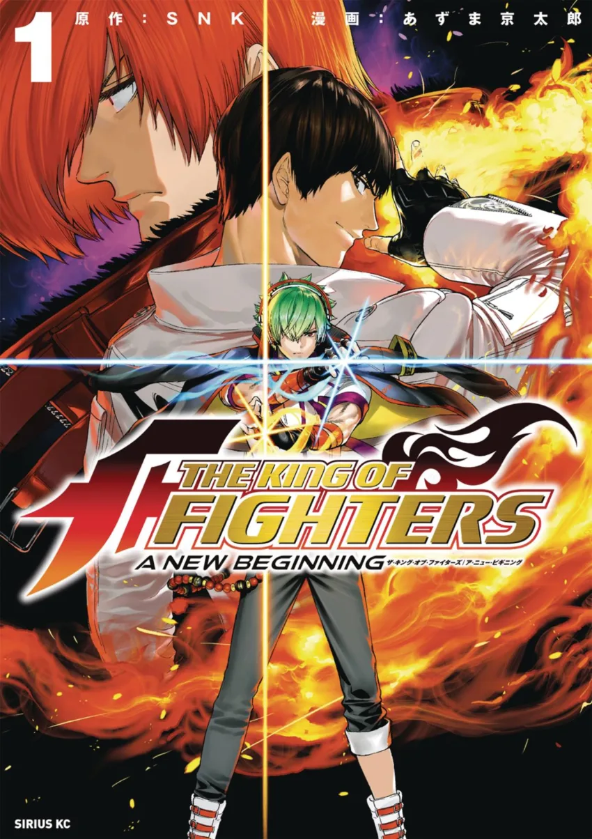 Pre-Order: KING OF FIGHTERS NEW BEGINNING GN VOL 01. Estimate Ship Date February 2020