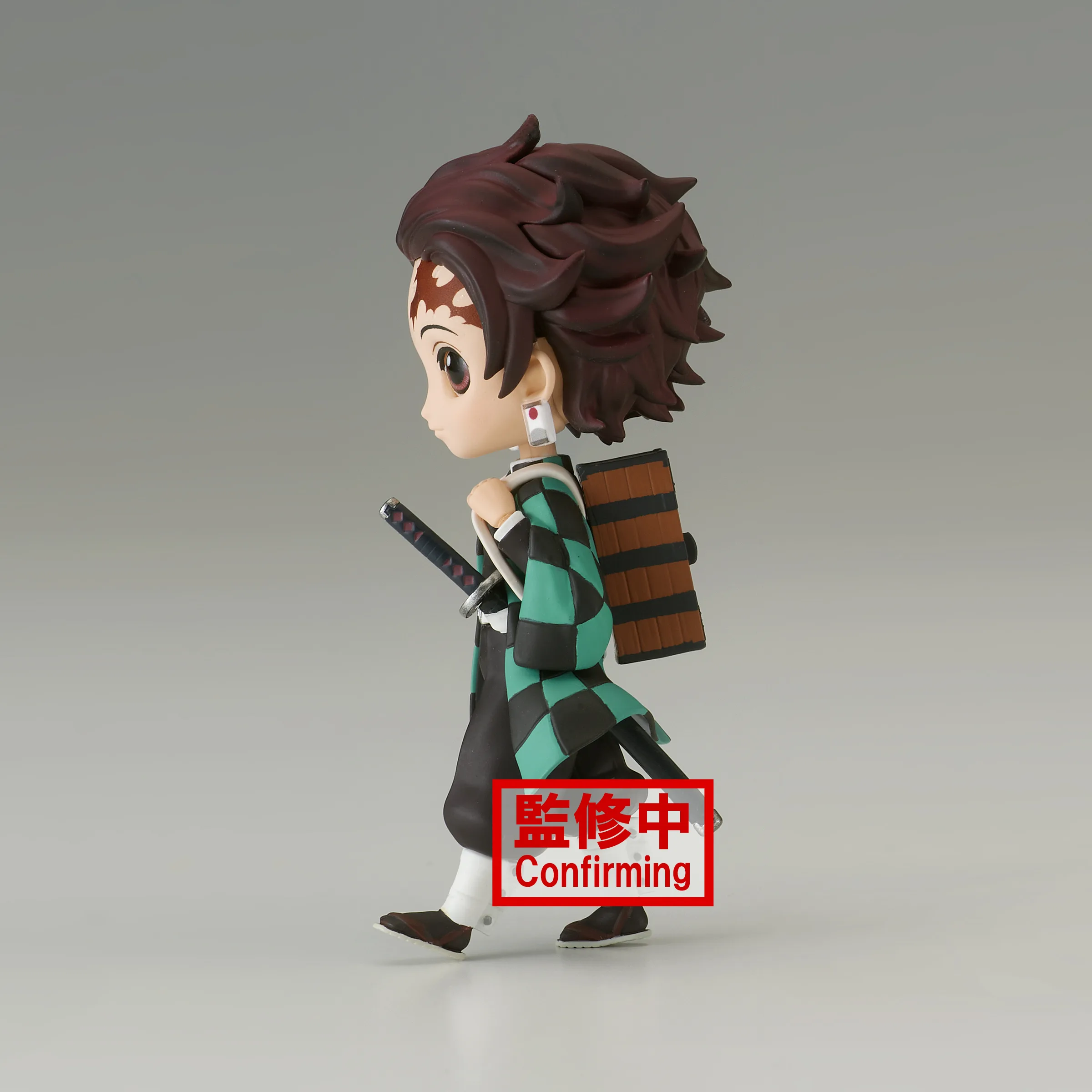 DEMON SLAYER KIMETSU Q-POSKET PETIT V6 TANJIRO KAMADO FIG