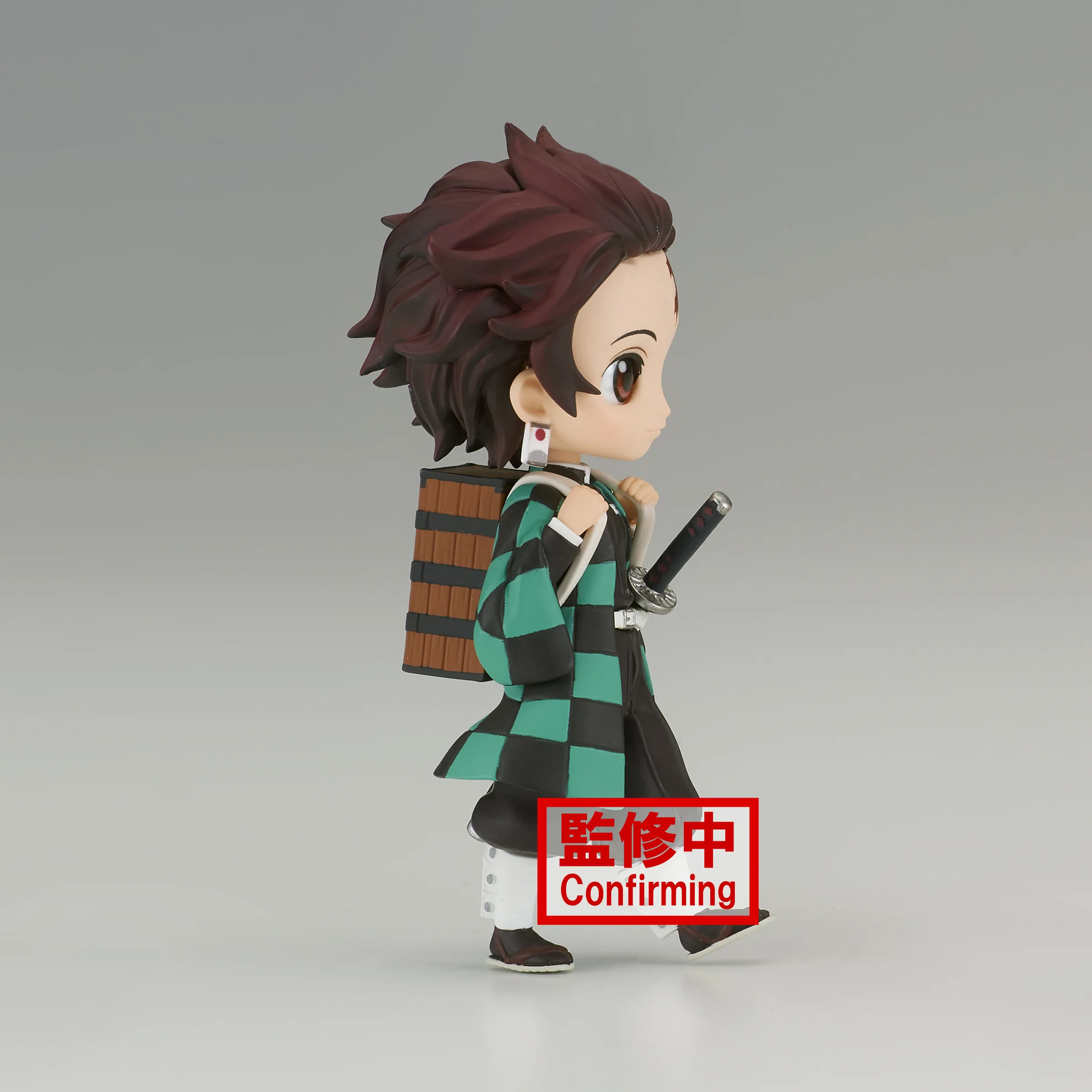 DEMON SLAYER KIMETSU Q-POSKET PETIT V6 TANJIRO KAMADO FIG