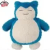 Pokémon Mega Size Mofugutto Kutsurogi Time Plush -Snorlax