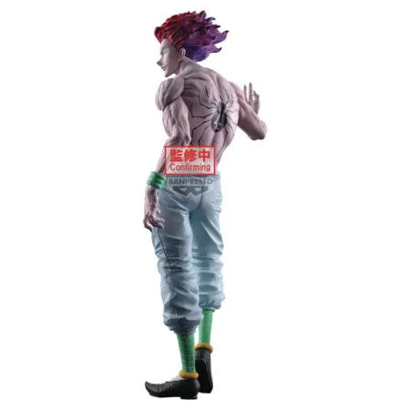 HUNTER X HUNTER GRANDISTA HYSKOA FIGURE