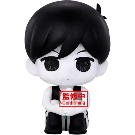 Omori Sitting Figure - Omori.