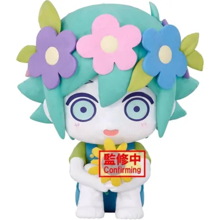 Omori Sitting Figure -Basil.