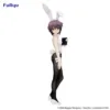 The Melancholy of Haruhi Suzumiya BiCute Bunnies Figure Yuki Nagato.