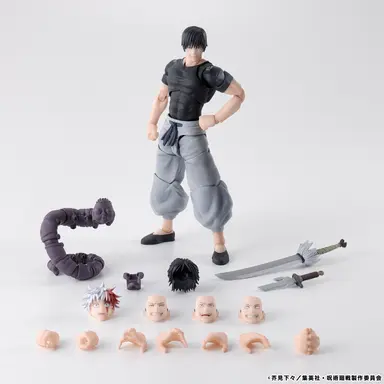 Jujutsu Kaisen Toji Fushiguro, TAMASHII NATIONS S.H.Figuarts.