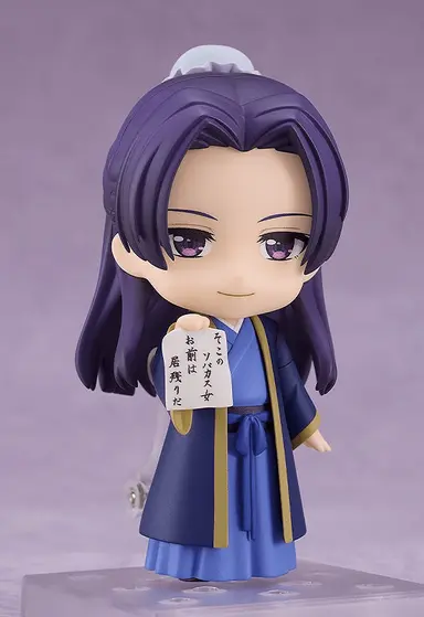 The Apothecary Diaries Nendoroid Jinshi ACTION FIGURE.