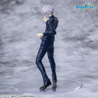Jujutsu Kaisen Satoru Gojo 5th Anniversary Campaign Round One Exclusive Luminasta FIGURE.