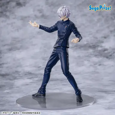 Jujutsu Kaisen Satoru Gojo 5th Anniversary Campaign Round One Exclusive Luminasta FIGURE.