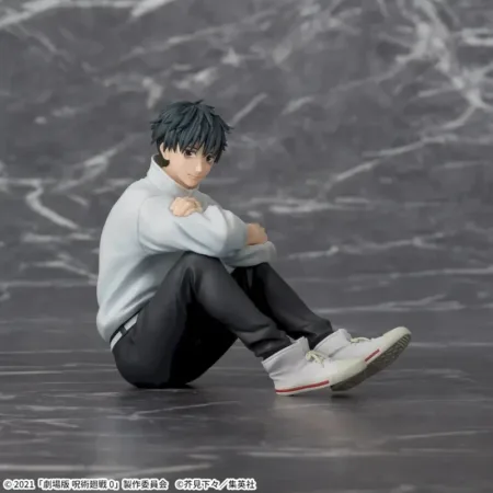 Jujutsu Kaisen 0 The Movie Yuta Okkotsu Yumemirize FIGURE.