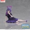 Pre order: Blue Archive Haruka Yumemirize FIGURE. EST SHIP DATE JUN 2026