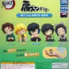 Demon Slayer: Kimetsu no Yaiba Katazun Fig. vol. 3. A RANDOM CAPSULE