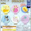 Pokémon Poképeace Silicon Pouch. A RANDOM CAPSULE