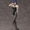 Pre order: Chainsaw Man Reze Bunny Version 1/4 scale FIGURE. EST SHIP DATE OCT 2026