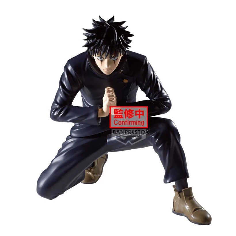 Pre order: JUJUTSU KAISEN MEGUMI FUSHIGURO The culling game MAXIMATIC FIGURE. EST SHIP DATE OCT 2026