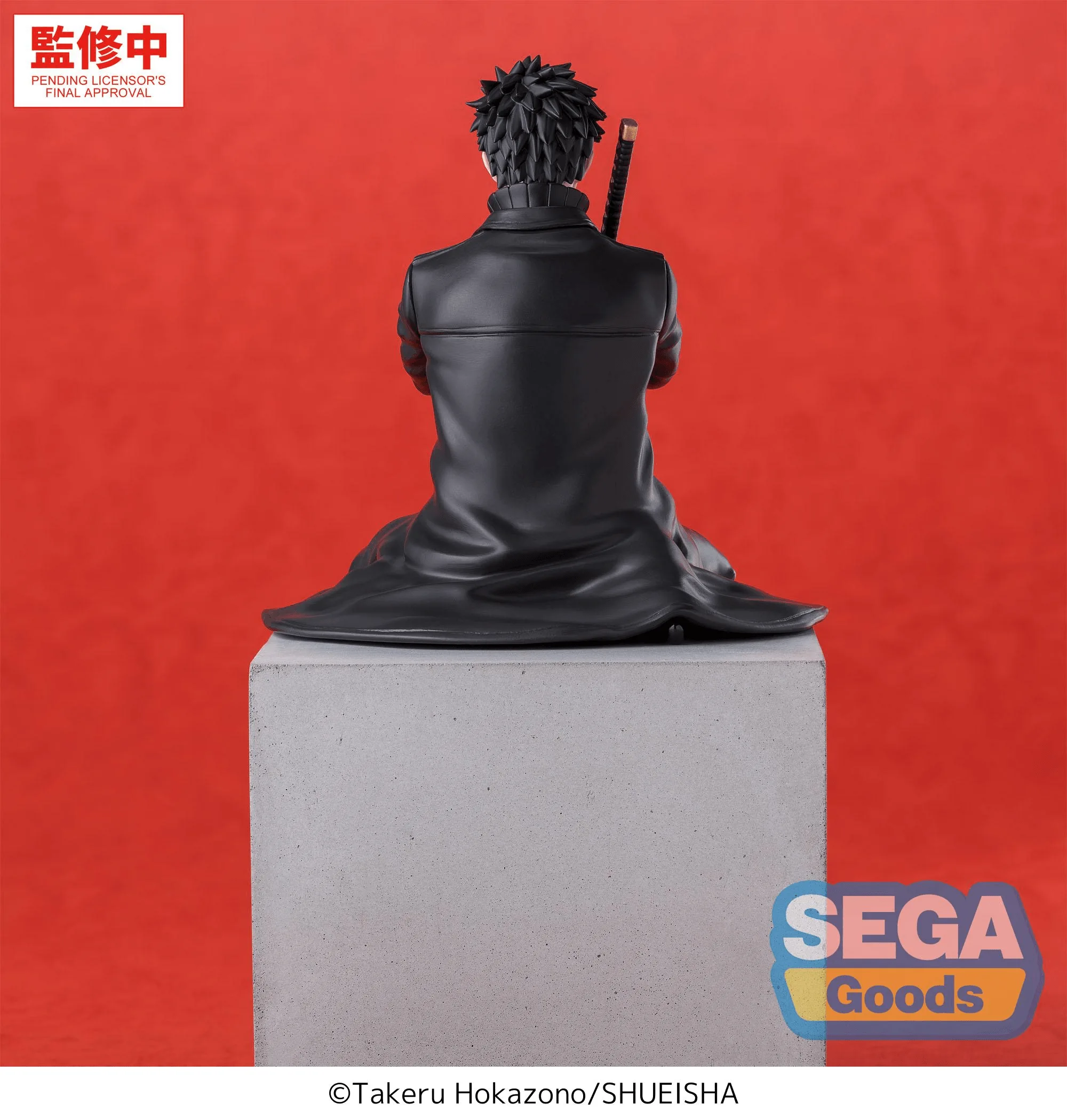 Pre order: Kagurabachi Chihiro Rokuhira High Premium Perching Figure. EST SHIP DATE SEP 2026