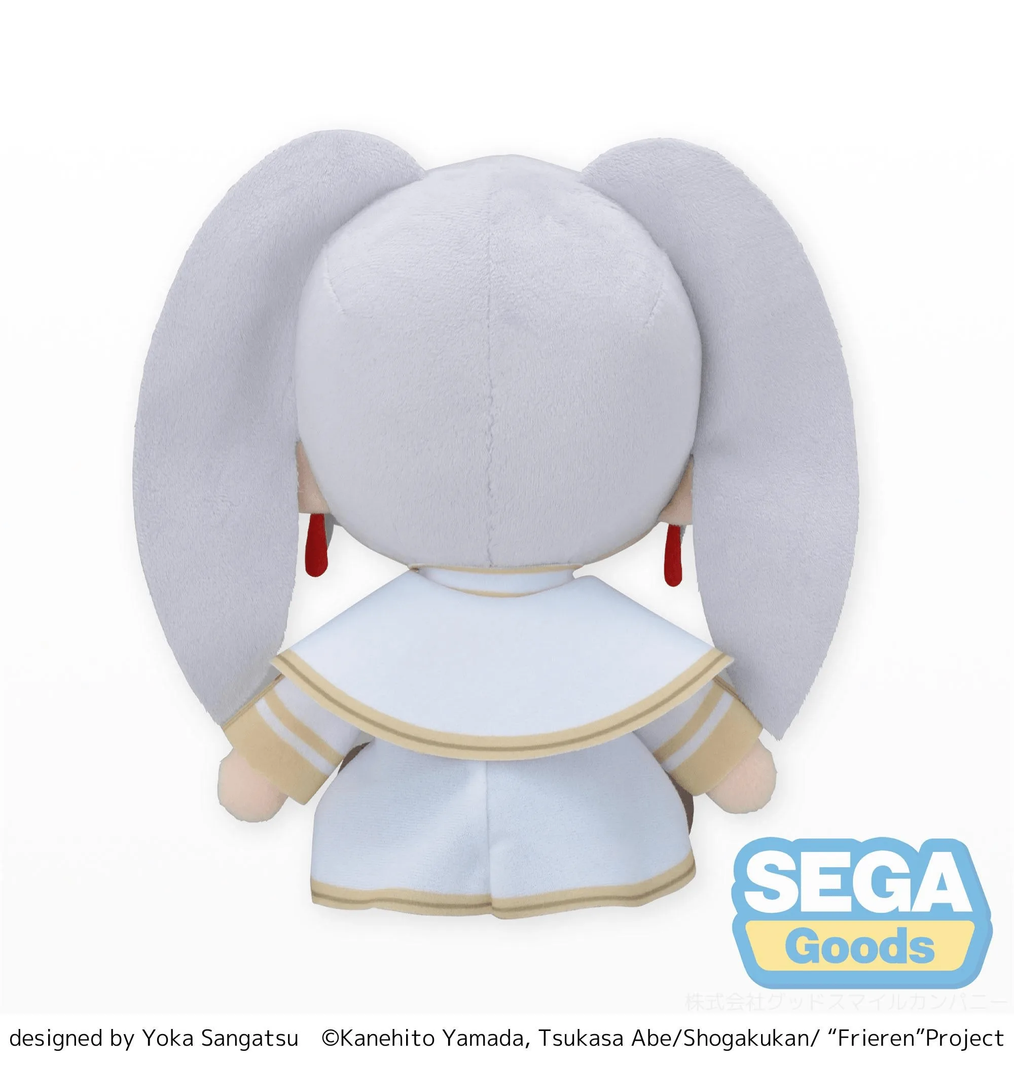 Pre order: Frieren Beyond Journey's End "Frieren" fuwa petit M Plush. EST SHIP DATE AUG 2026