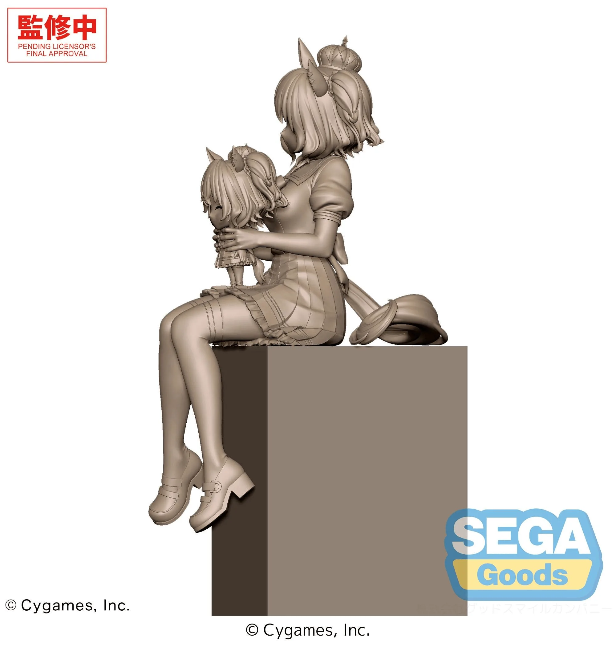 Pre order: Umamusume Aston Machan Sitting Version XStellar FIGURE. EST SHIP DATE AUG 2026