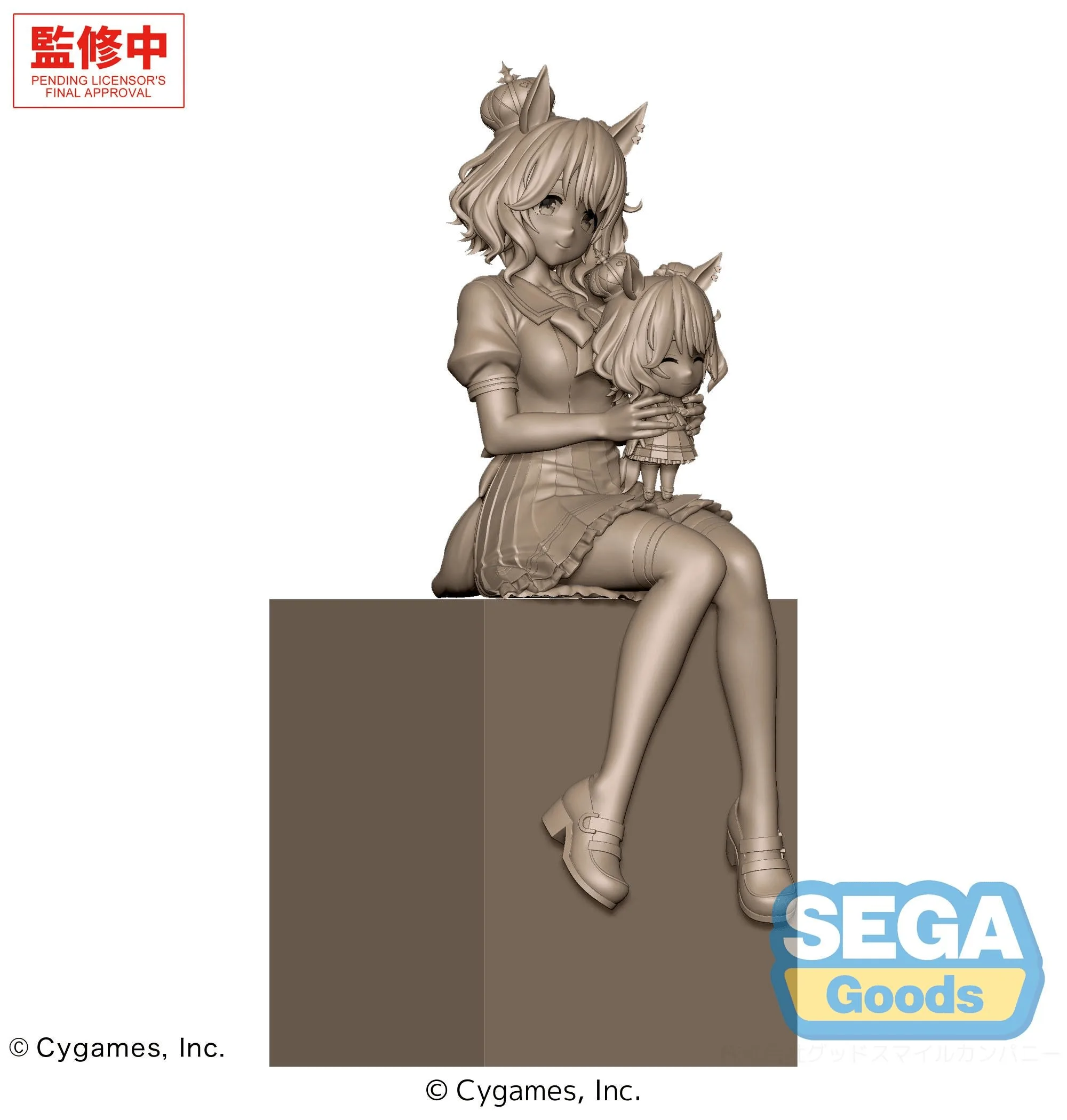 Pre order: Umamusume Aston Machan Sitting Version XStellar FIGURE. EST SHIP DATE AUG 2026