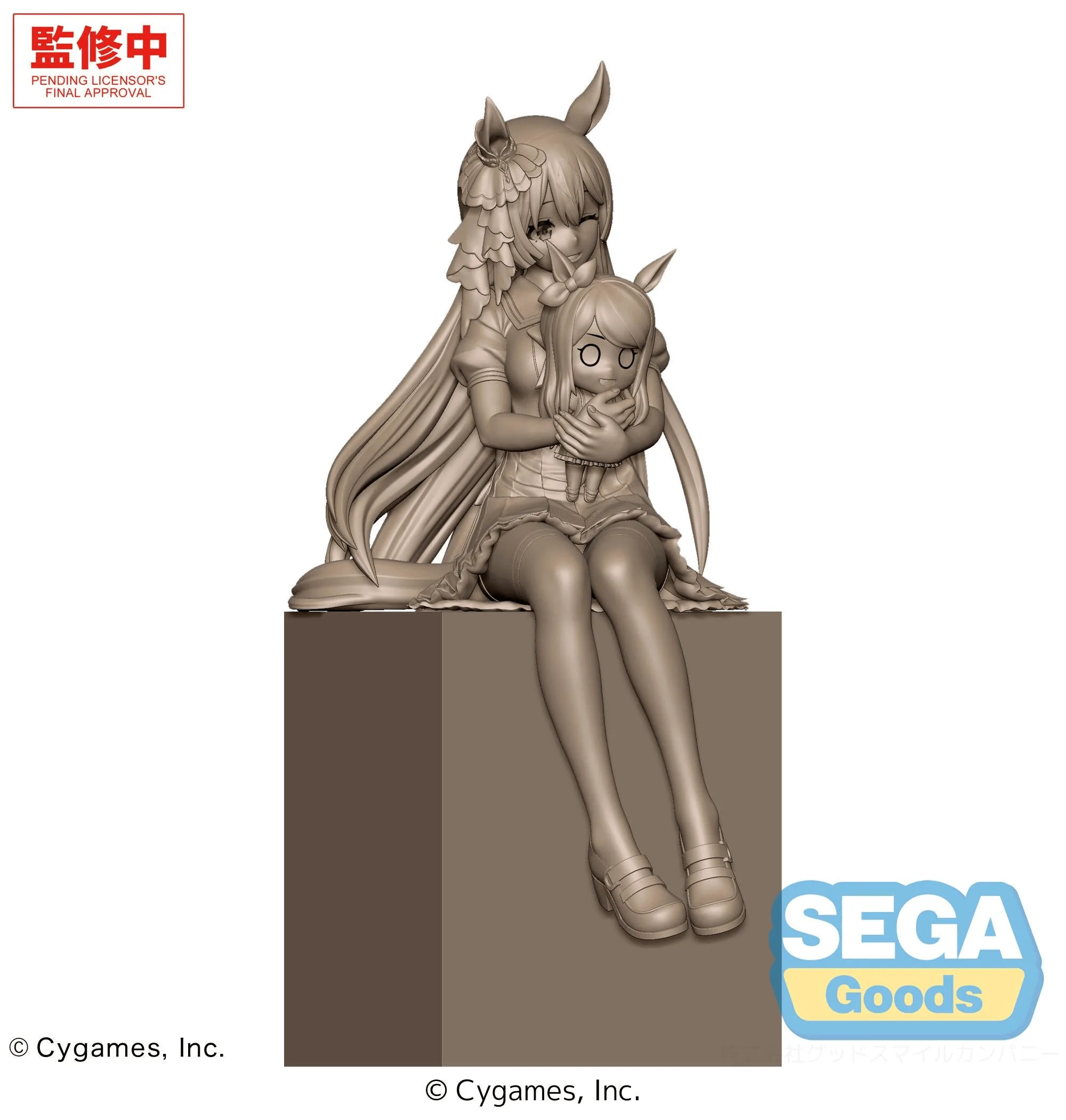 Pre order: Umamusume Satono Diamond Sitting Version XStellar FIGURE. EST SHIP DATE AUG 2026