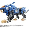 Pre order: ZOIDS AZ-01 Blade Liger PLASTIC MODEL KIT. EST SHIP DATE OCT 2026