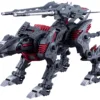ZOIDS LIGHTNING SAIX Irvine Special 2000 -Recolor- PLASTIC MODEL KIT. EST