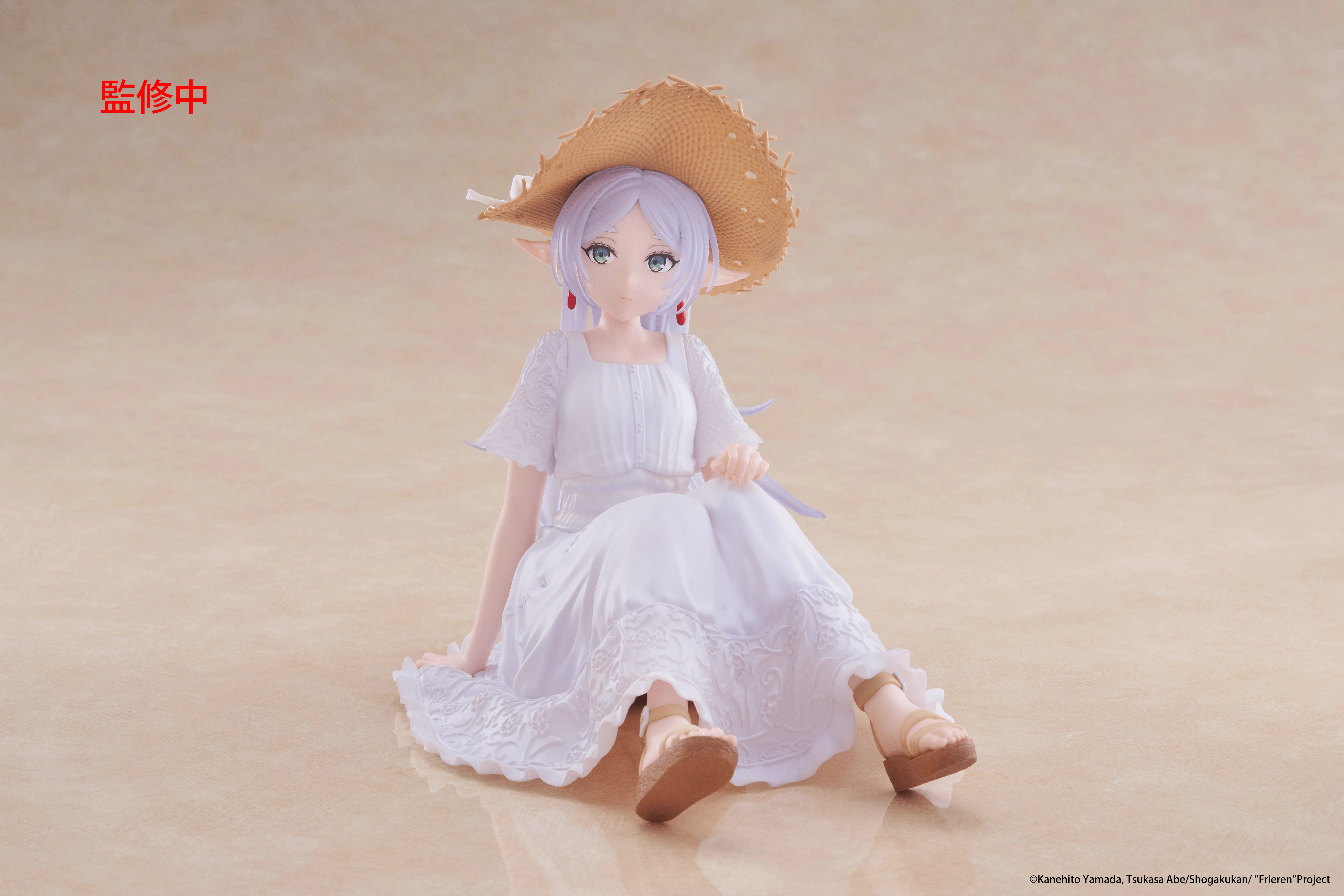 Frieren Beyond Journey's End Frieren (Summer Dress version) Desktop Cute Figure