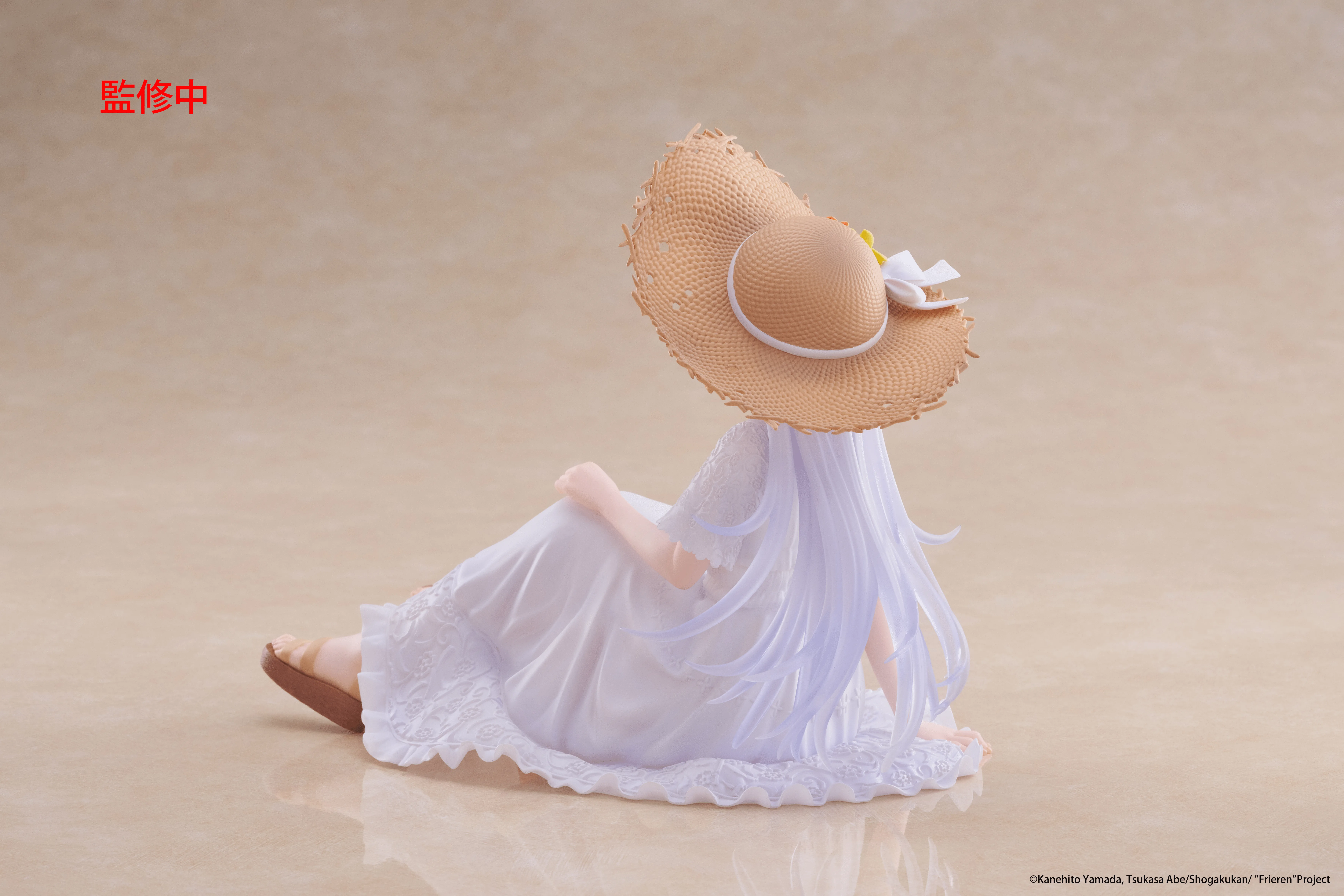 Frieren Beyond Journey's End Frieren (Summer Dress version) Desktop Cute Figure
