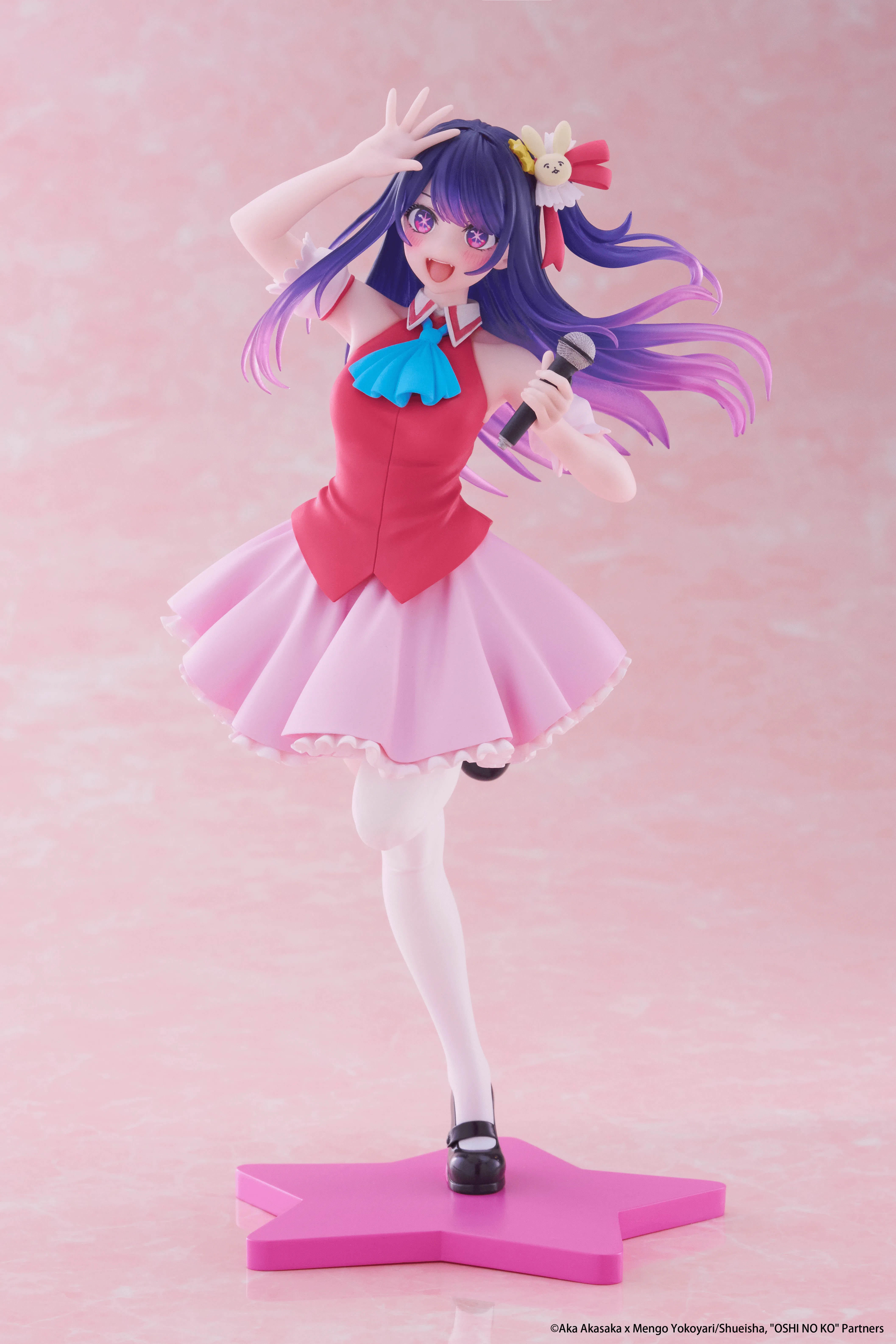 Pre order: Oshi no Ko Ai Hoshino (B-Komachi Version) Coreful Figure. EST SHIP DATE AUG 2026