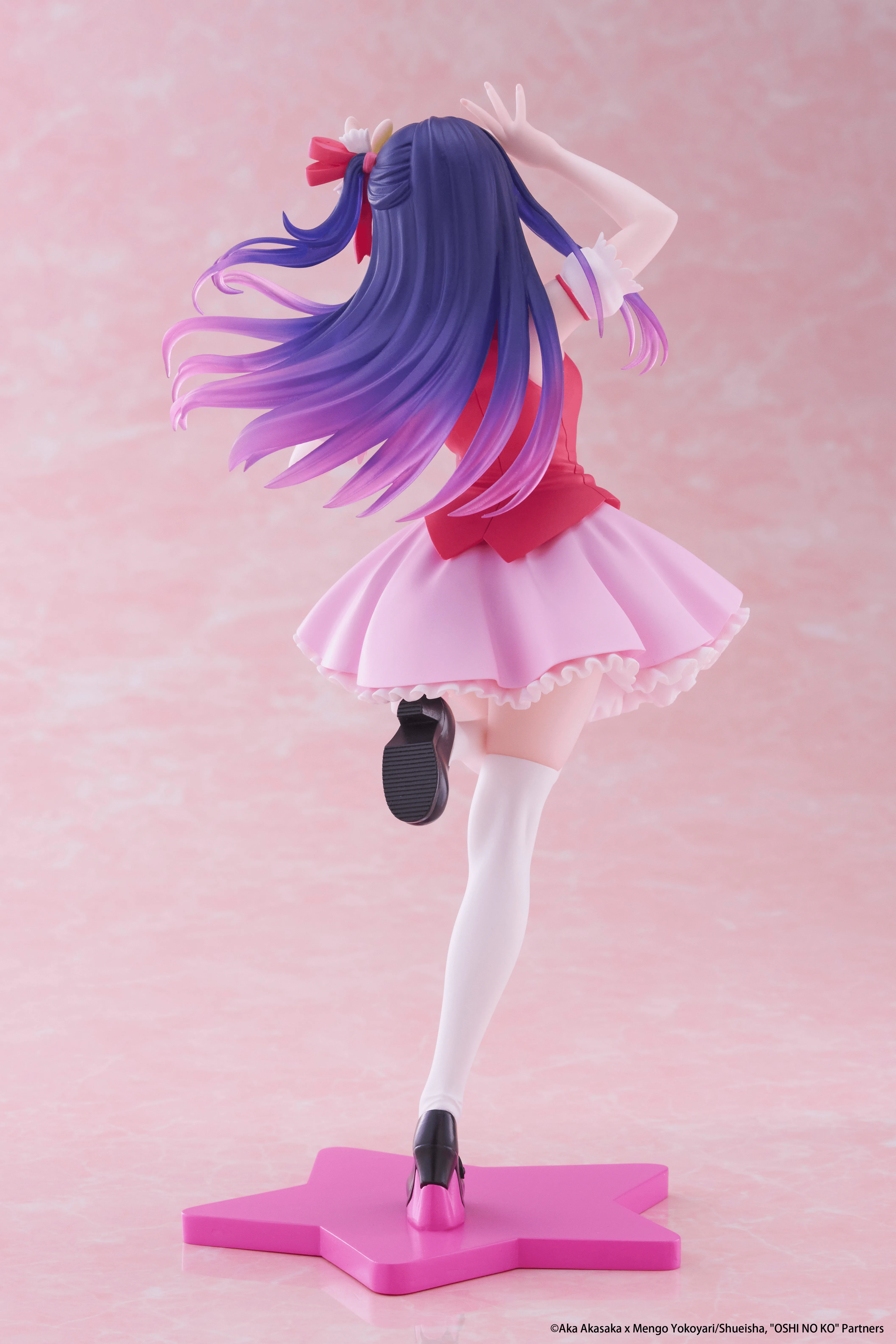 Pre order: Oshi no Ko Ai Hoshino (B-Komachi Version) Coreful Figure. EST SHIP DATE AUG 2026