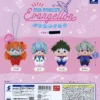 EVA Pocket Petit Plush. A random capsule