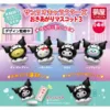 Kuromi x Sanrio Characters Costume Figure. A RANDOM CAPSULE