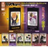 Haikyu!! "Tsunagu" Emotional Light Up Poster Collection Side A - A RANDOM CAPSULE